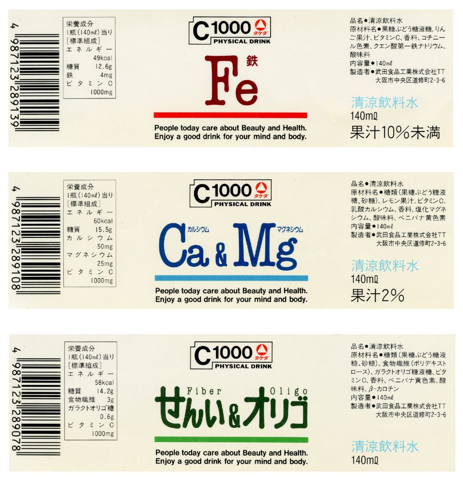 9cf47d7d3ef61ecc110c4fac939f93